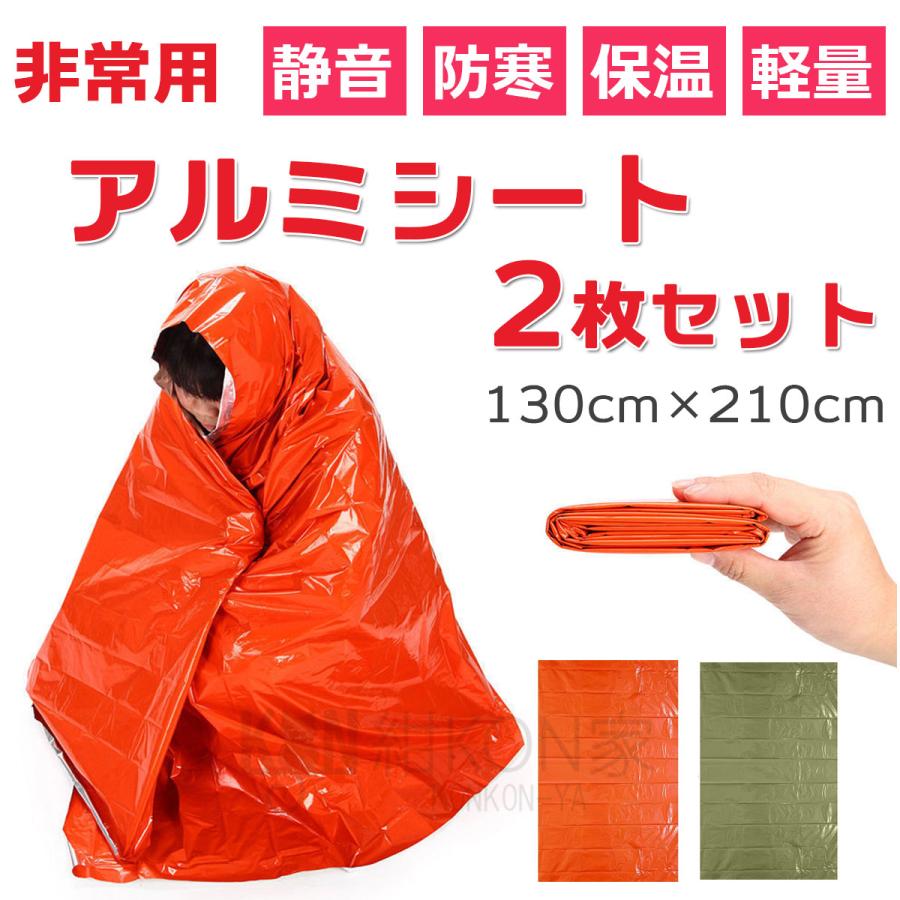 暑さ対策・冷却グッズ GARAGE 暑い日も快適に走るための技あり冷却グッズ 風力編 - 【公式