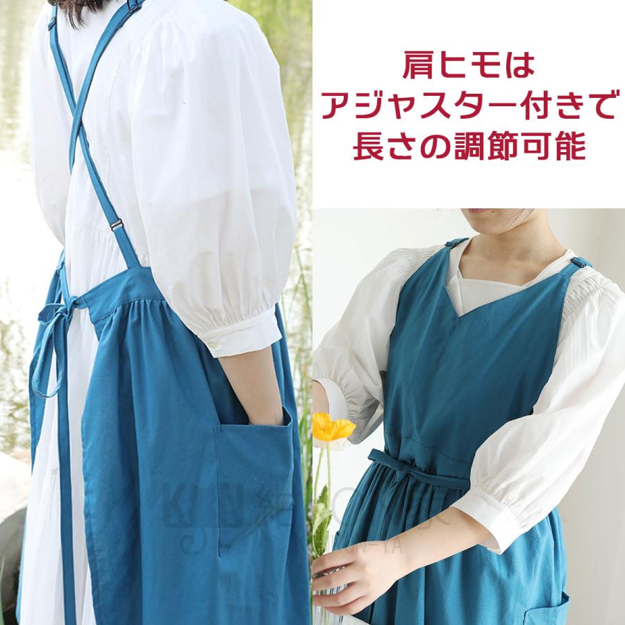 エプロン レディース コットン 北欧風 無地 ナチュラル ロング丈
