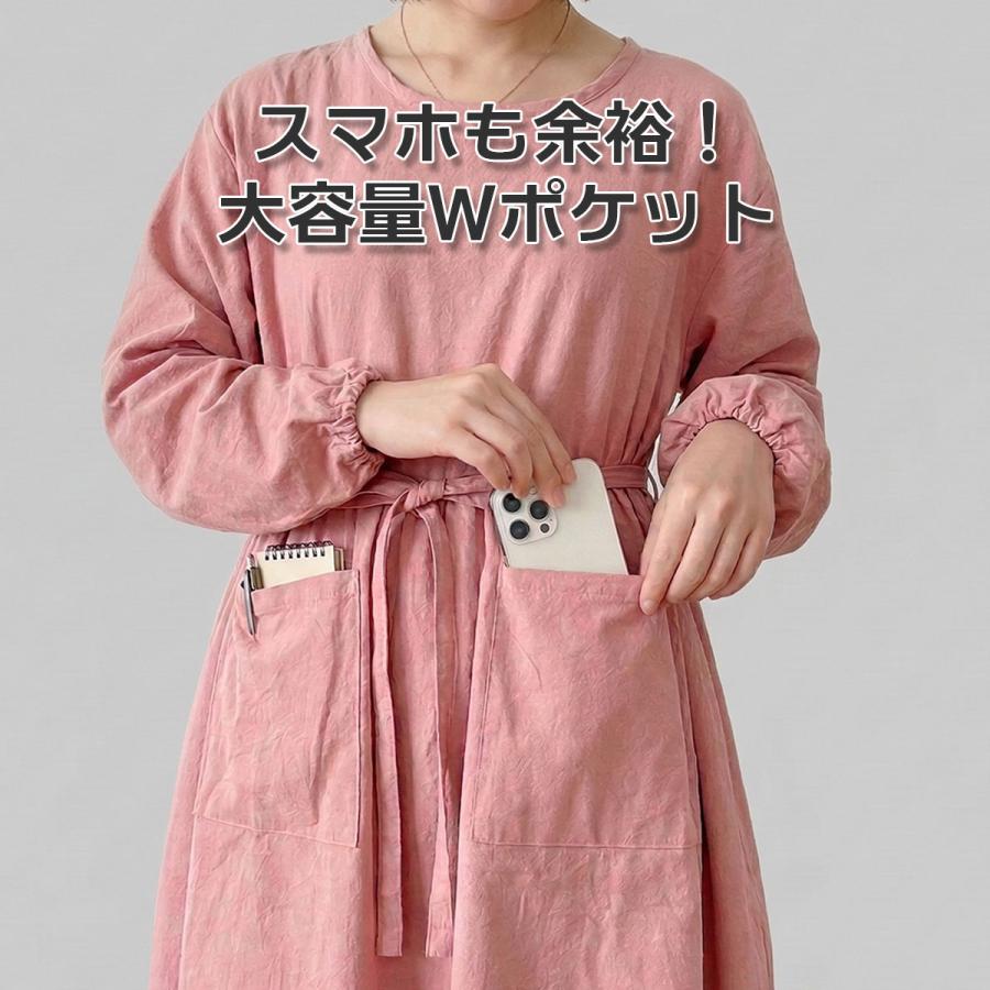 割烹着 エプロン レディース スモック かぶり 長袖 ゆったり おしゃれ