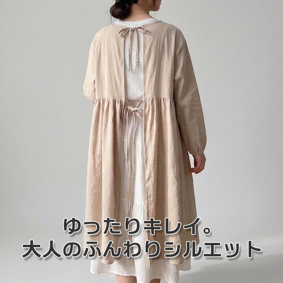 割烹着 エプロン レディース スモック かぶり 長袖 ゆったり おしゃれ