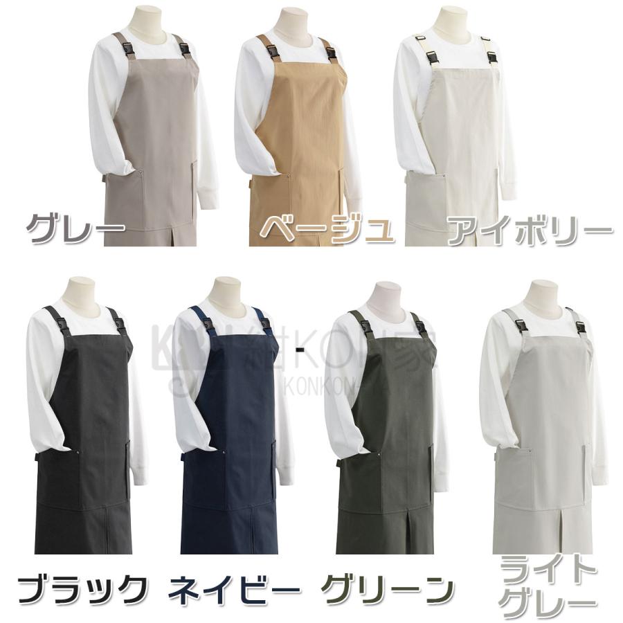 coeur workホワイトリネンエプロン ポケット付き ポケット無し胸当てエプロン・ホワイト｜飲食店制服｜Chef Works
