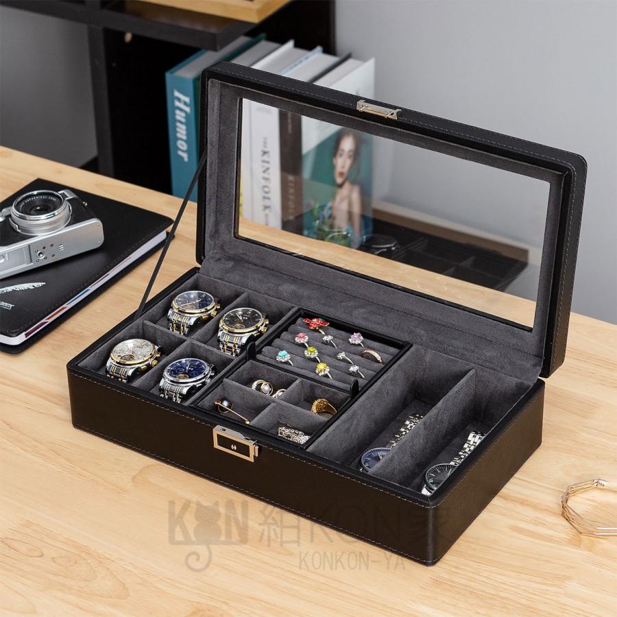 コレクションケース メガネケース ジュエリーボックス