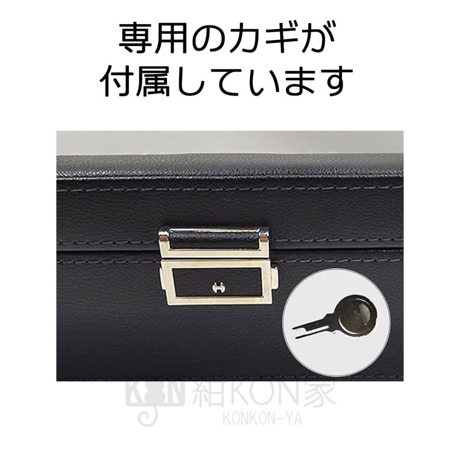 コレクションケース メガネケース ジュエリーボックス アクセサリー