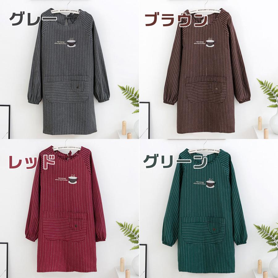 割烹着　エプロン 訳あり 割烹着 エプロン レディース かっぽう着 スモック 撥水 女性用