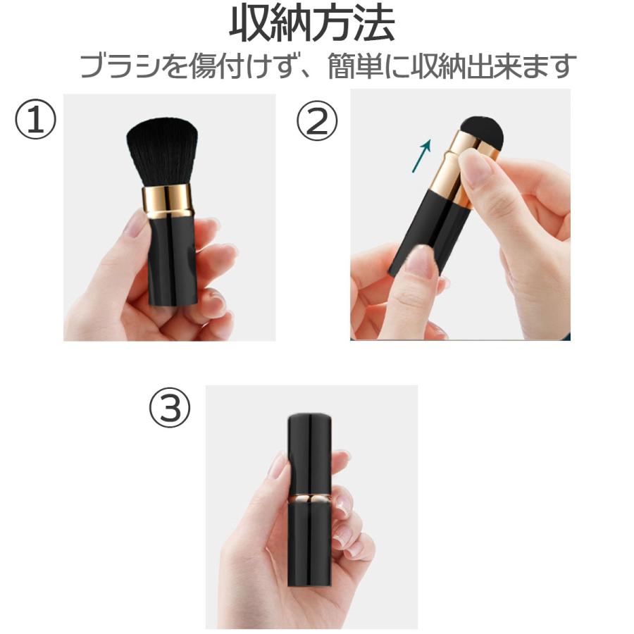 訳あり フェイスブラシ 化粧ブラシ メイクブラシ パウダーブラシ 携帯