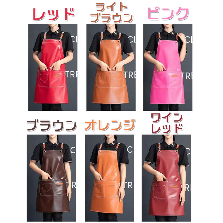 エプロン PUレザー カジュアル おしゃれ バックル クロス 業務用 作業
