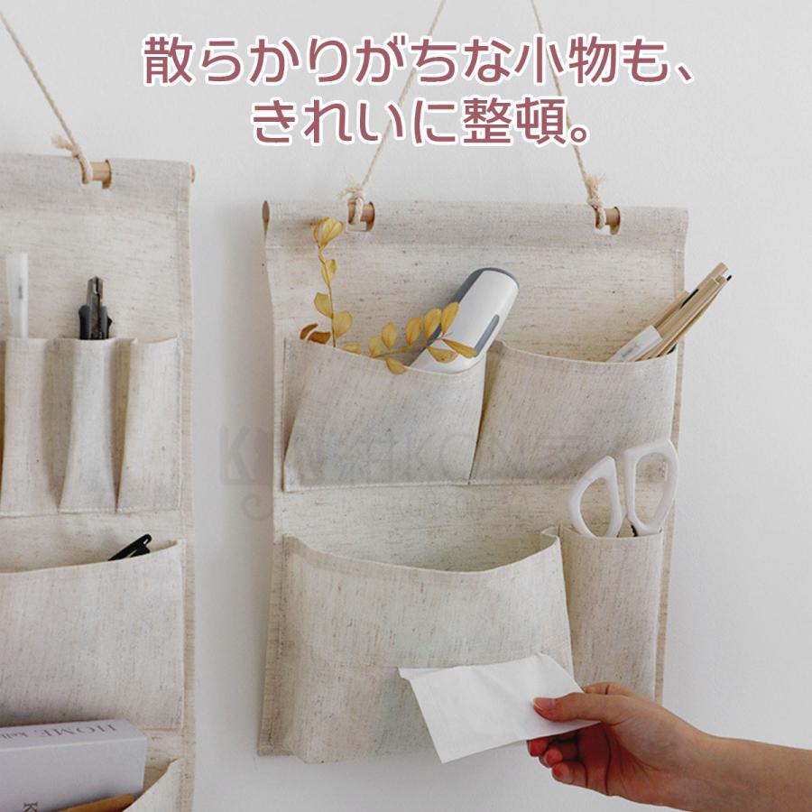 ウォールポケット ナチュラル壁掛け収納ポケット ドアハンガーポケット