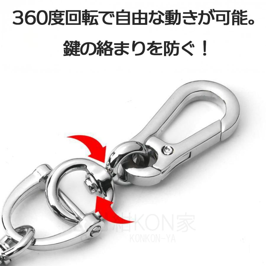 カラビナ キーホルダー キーチェーン Dリング カラビナフック 軽量