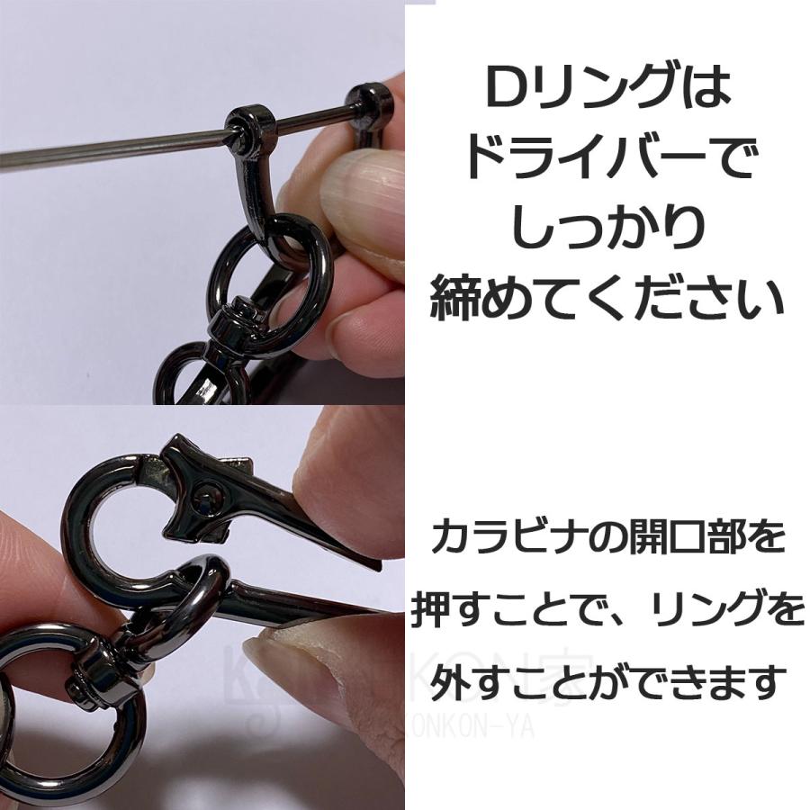 カラビナ キーホルダー キーチェーン Dリング カラビナフック 軽量