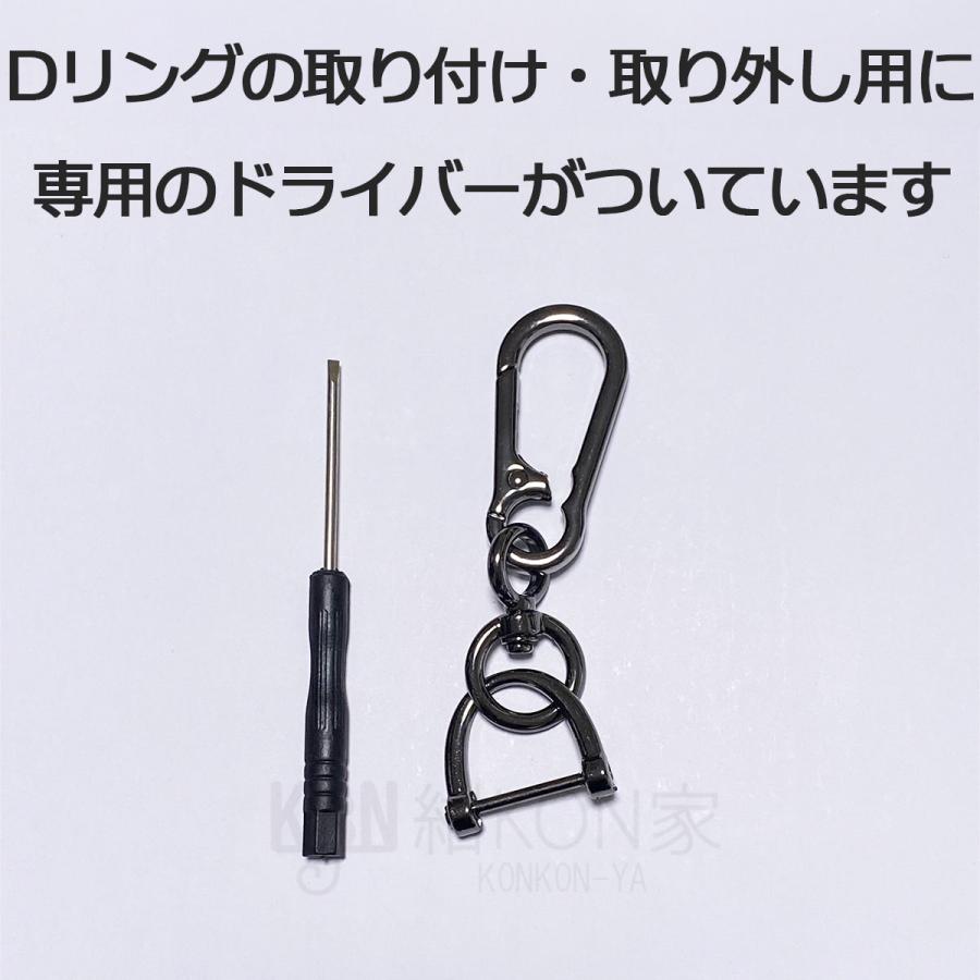 PALACE ブラック カラビナ キーホルダー キーチェーン PALACE ブラック カラビナ キーホルダー キーチェーン - メルカリ