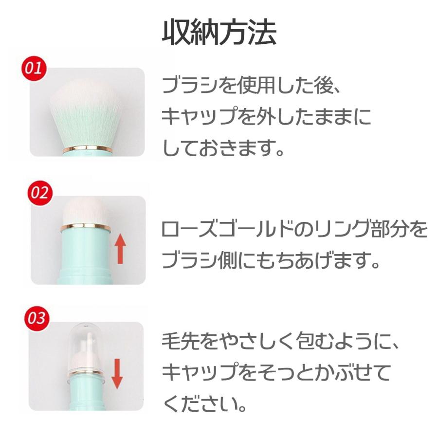 メイクブラシ カブキブラシ ミニ 携帯用 コンパクト フェイスブラシ