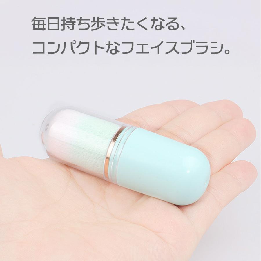メイクブラシ カブキブラシ ミニ 携帯用 コンパクト フェイスブラシ