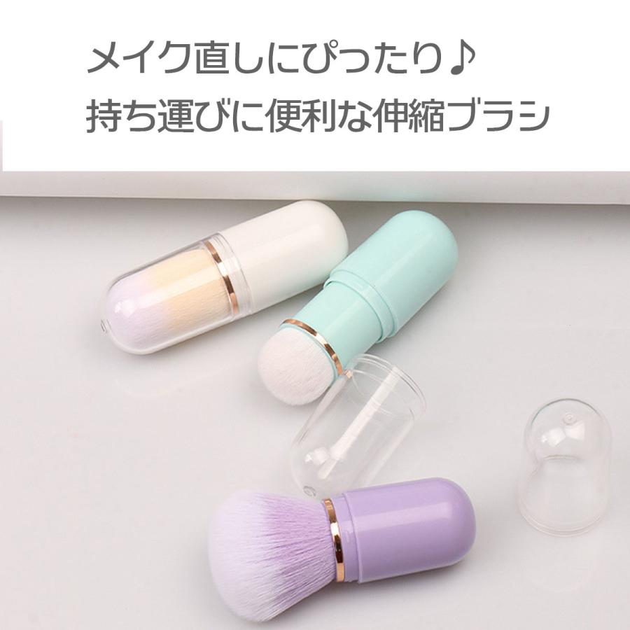 メイクブラシ カブキブラシ ミニ 携帯用 コンパクト フェイスブラシ