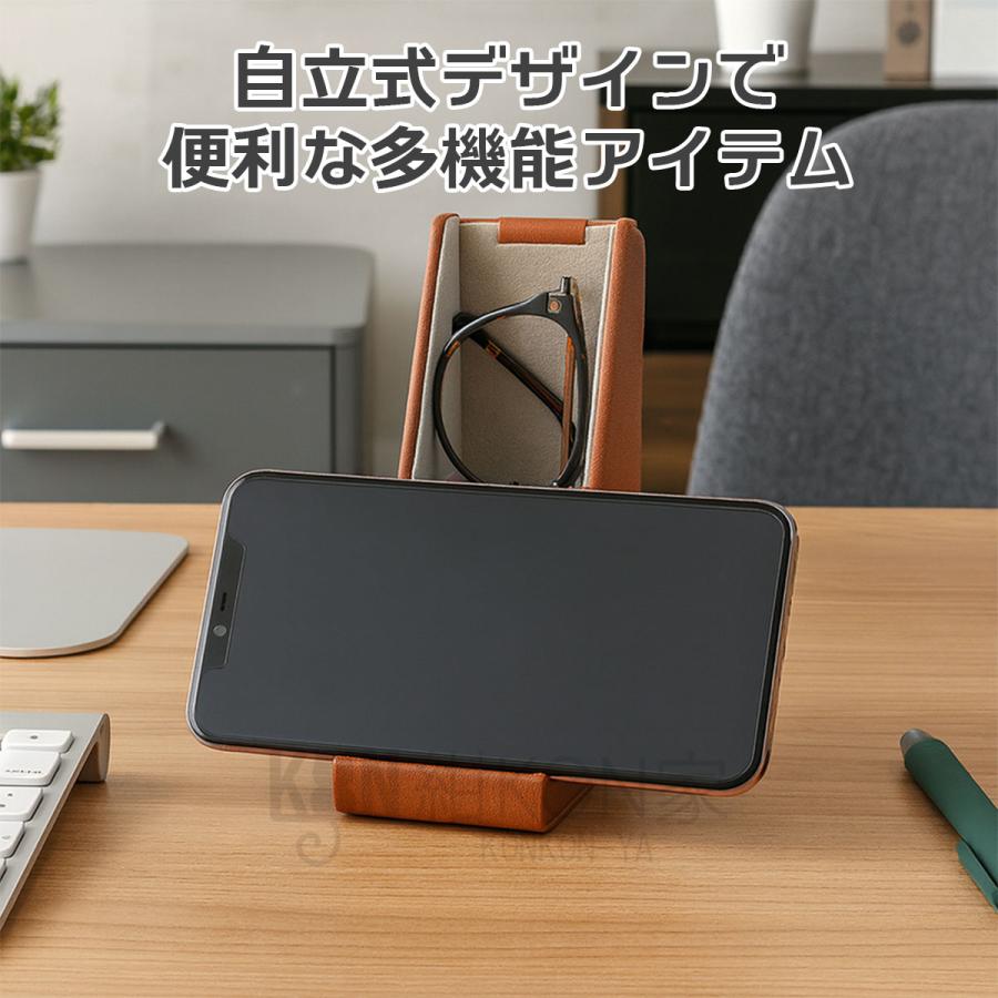 メガネケース 縦型 眼鏡ケース メガネスタンド 2way サングラス PU