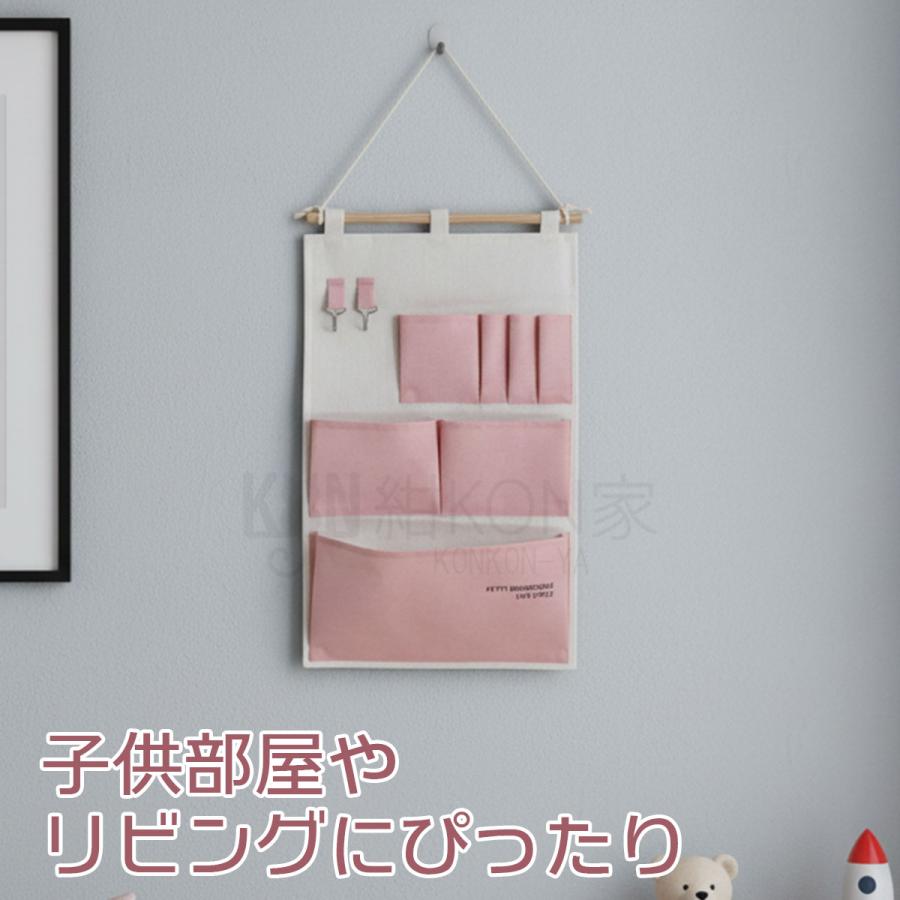 ウォールポケット ナチュラル壁掛け収納ポケット ドアハンガーポケット