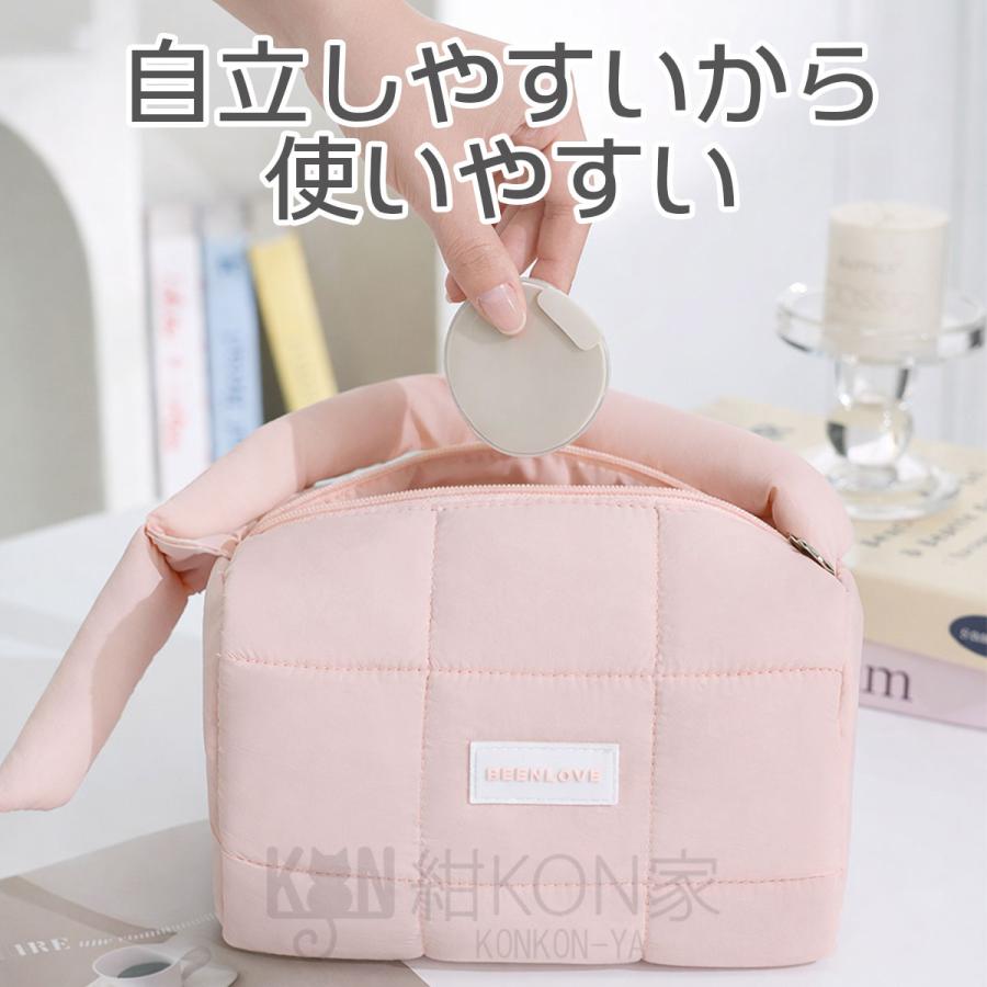 コスメポーチ メイクポーチ キルティング 大容量 かわいい もこもこ