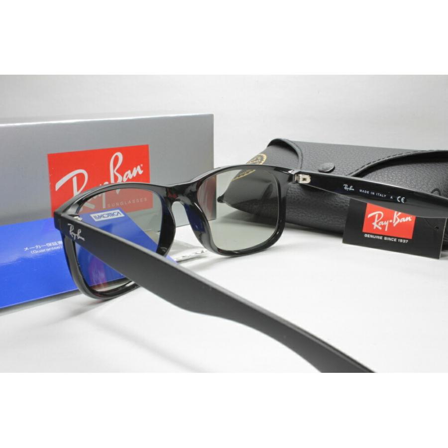 Ray-Ban ANDY アンディー RB4202F 6069 71 57 3N ITA コンベックス 偏光 102グレイ ハード コンベックス Polawing