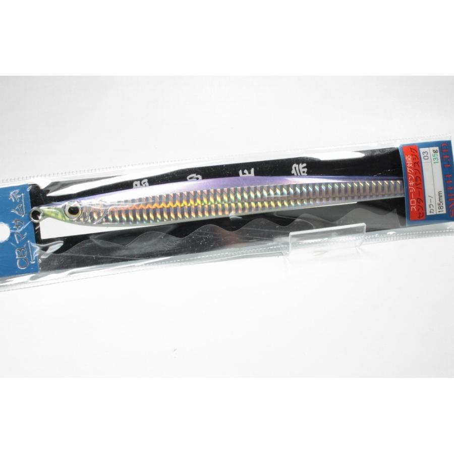 スミス　CBM 135 5本まとめてセット　CBマサムネ スミス CBM 135 5本まとめてセット CBマサムネ - メルカリ