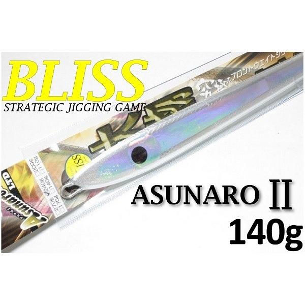 BLISS ブリス ASUNARO II アスナロ2 140g タチウオTU｜konky