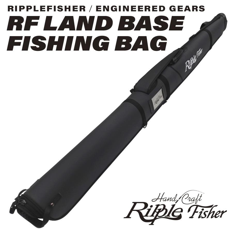 最安値に挑戦 Ripple Fisher Rf Land Base Fishing Bag ランドベースフィッシングバッグ 正規激安 Homeofmalones Com