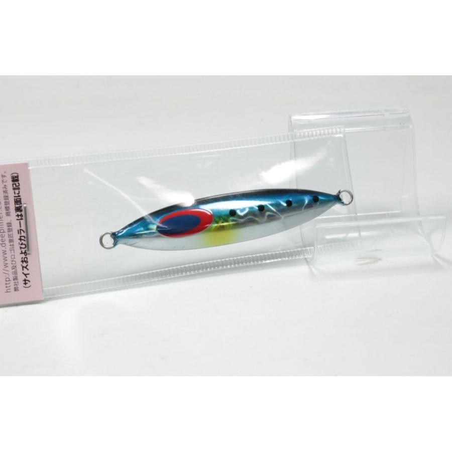 DEEP LINER スロースキップ　Vib DEEPLINER ディープライナー スロースキップvib 300g グロー