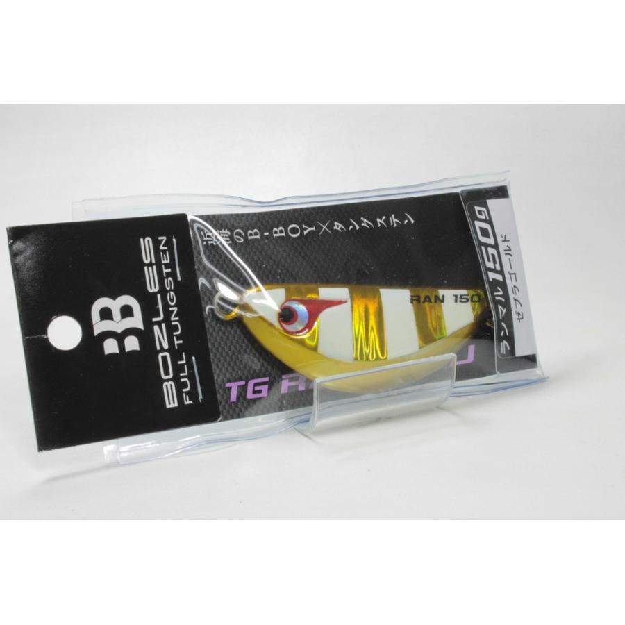 BOZLES ボーズレス TG RANMARU ランマル 150g ゼブラゴールド 