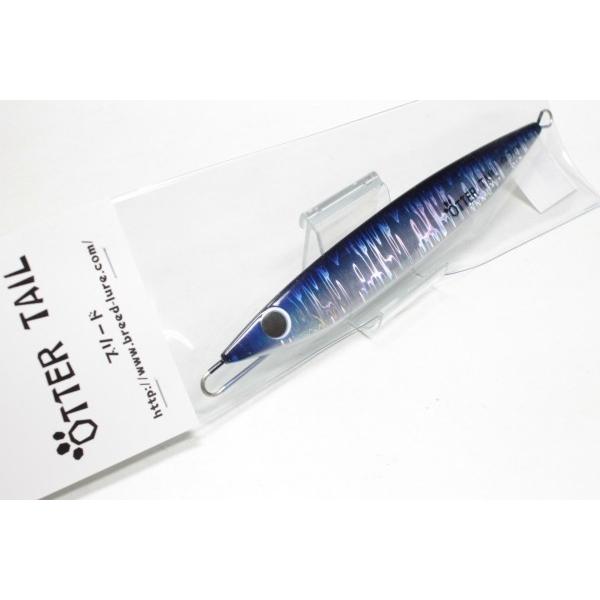 ブリード オッターテイル 220g セット