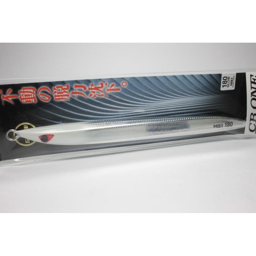 CB ONE シービーワン MB1 SEMILONG エムビーワン セミロング 180g