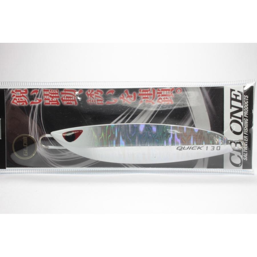 CB ONEジグ、BOCCONE ジグセット CB ONE QUICK ZERO1 130g 180g BOCCONE 200g メタルジグ 4個セット