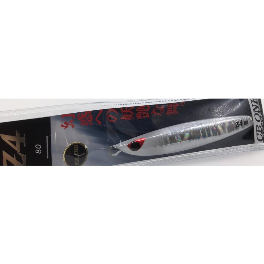 2025年11月】cb one（メタルジグ）のおすすめ人気ランキング - Yahoo