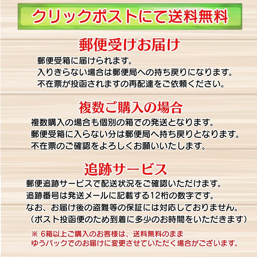 訳あり切れ端 おからクッキー ノンオイル砂糖不使用 低糖質 【エキナセアローズマリー ハーブのエナジーバー】200g｜konnaoyatu｜13