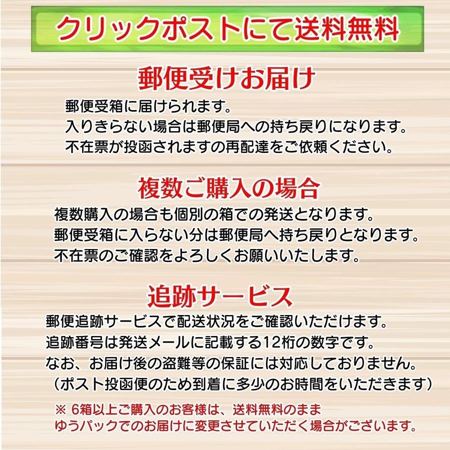 手作りおからクッキーノンオイル白砂糖不使用【米粉と豆乳の揚げないおからかりんとう】 390g無添加 全国送料無料 |  | 16