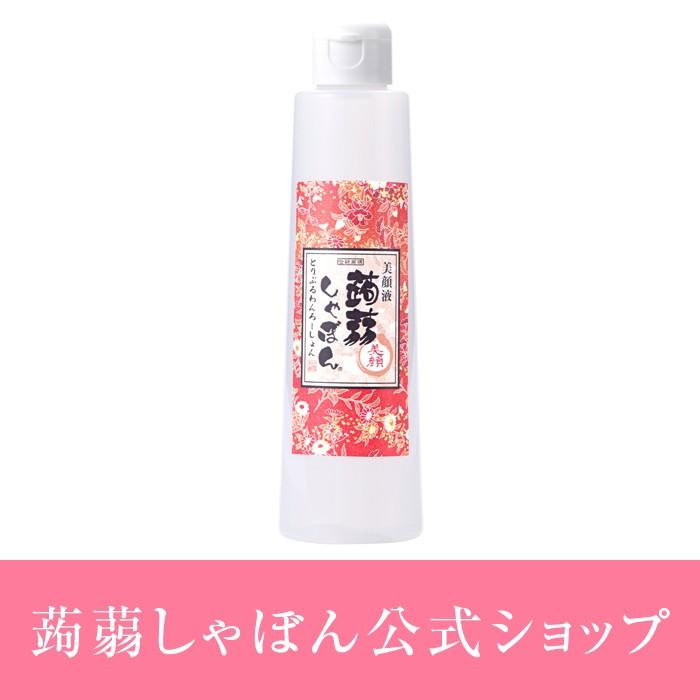 蒟蒻しゃぼん 化粧水 蒟蒻トリプルワンローション 150ml スキンケア セラミド配合 無添加 うるおい 保湿 乾燥肌 敏感肌の方へ｜konnyaku-shabon