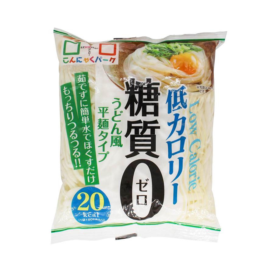 限定セール ランキング受賞！ こんにゃく麺 こんにゃくうどん こんにゃくパーク 糖質0うどん風平麺タイプ 糖質ゼロ麺 置き換え (180g*20食入)｜konnyakupark｜06