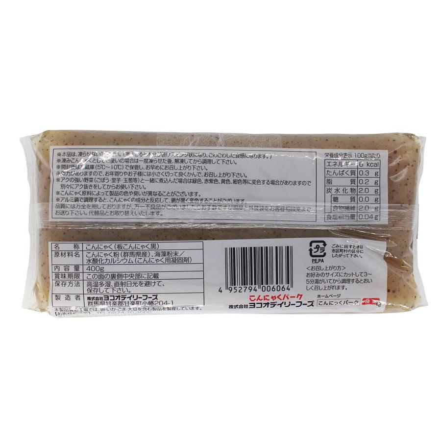 こんにゃくん こんにゃくパーク 最大36%☆10/15限定 こんにゃく 徳用 田舎っぺ