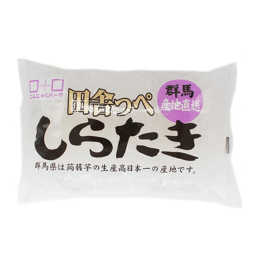 こんにゃくん こんにゃくパーク 最大36%☆10/15限定 こんにゃく 徳用 田舎っぺ