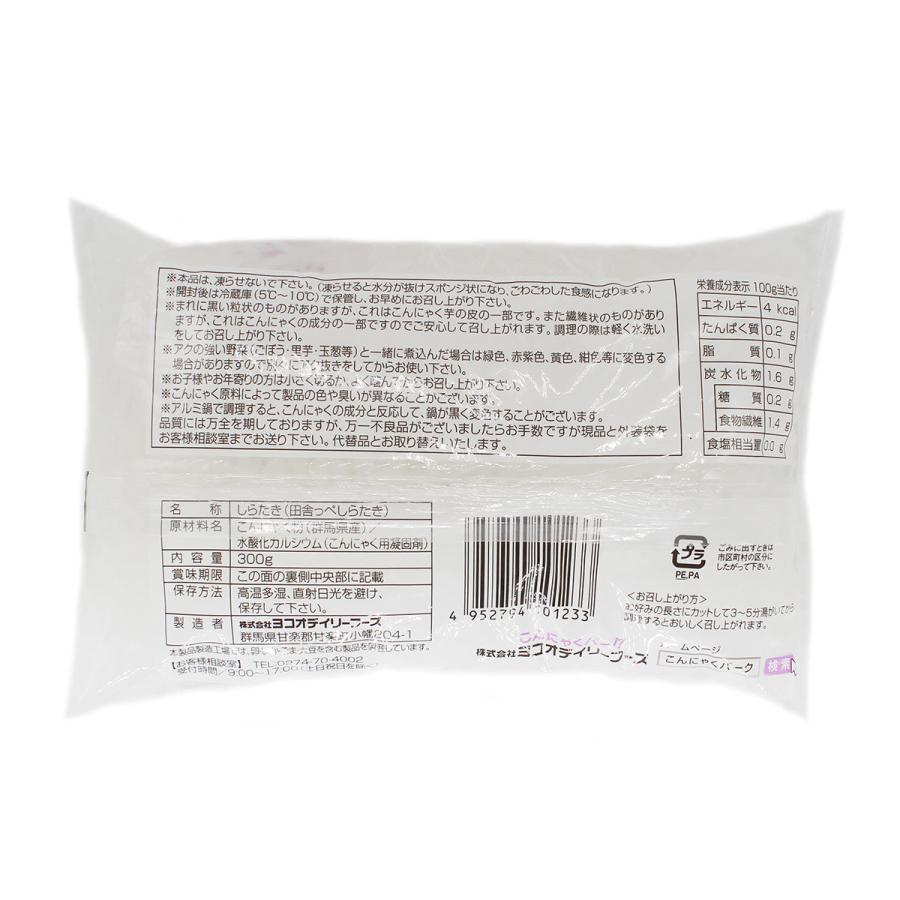 こんにゃくパーク こんにゃく 徳用 田舎っぺ しらたき 糸こんにゃく