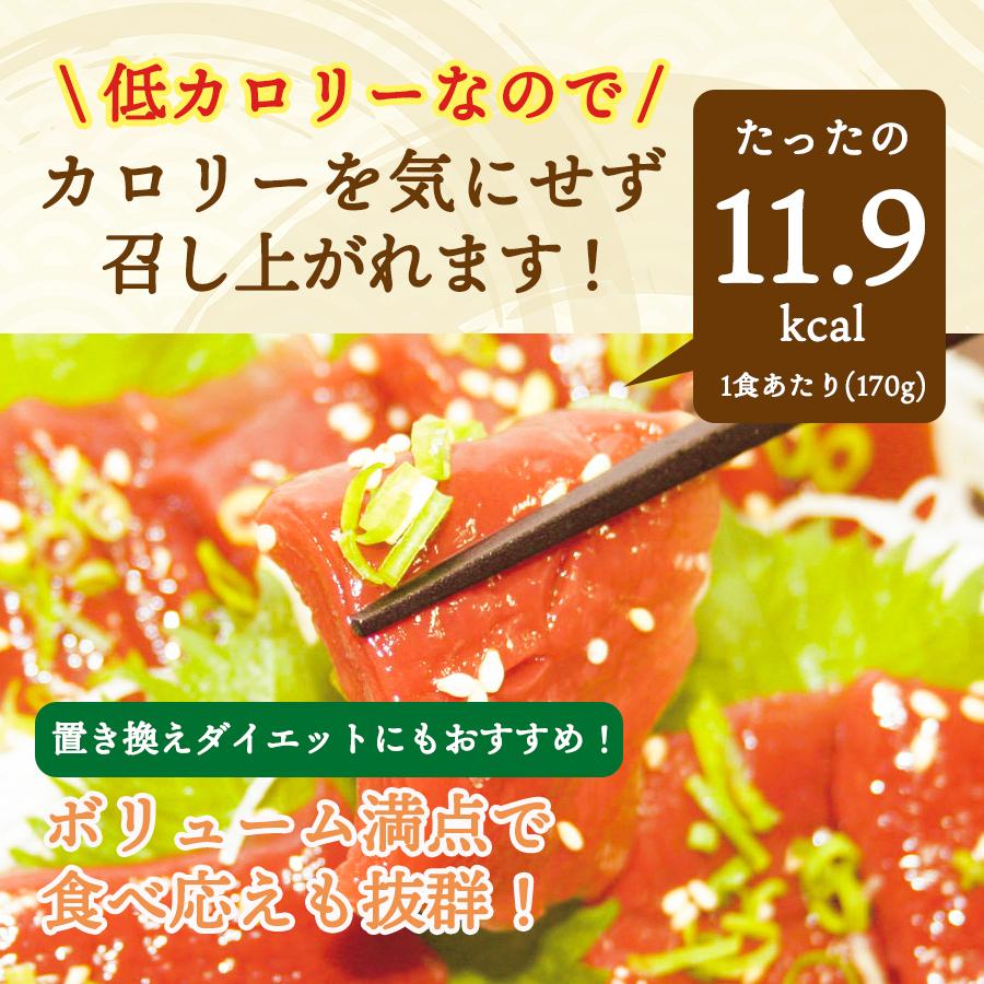 22日限定最大5%★刺身こんにゃく食品 レバ刺しこんにゃく 糖質オフ 低カロリー 蒟蒻(170g*36食入)の画像