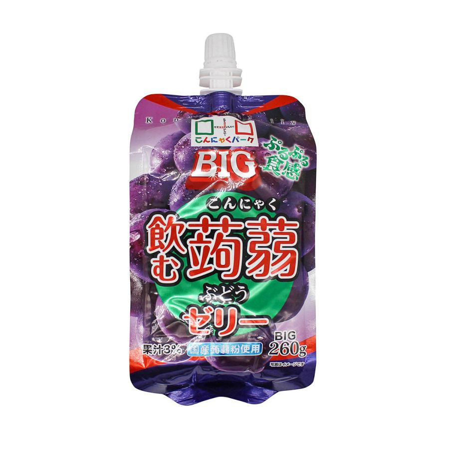 62 Off こんにゃくゼリー まとめ買い ヨコオデイリーフーズ Big 飲む蒟蒻ゼリー ぶどう ゼリー飲料 蒟蒻 群馬県産 果汁3 大容量 260g 6個入 Whitesforracialequity Org