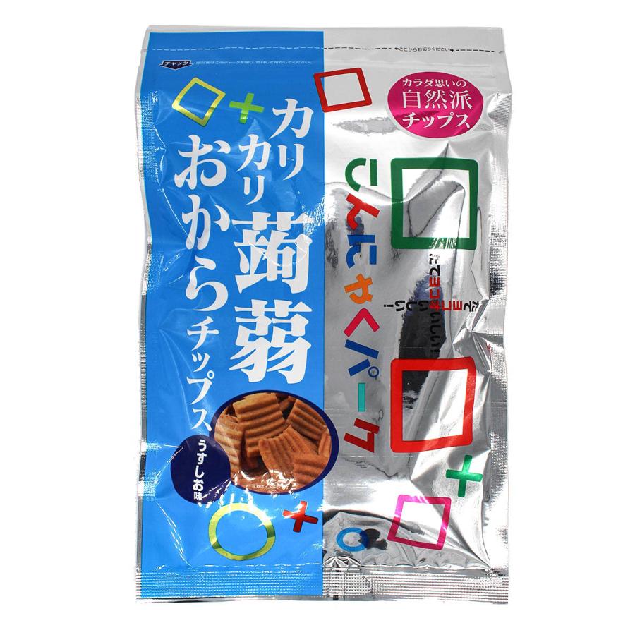 こんにゃく こんにゃくパーク 玉こんにゃく こんにゃく みっくす3色玉こん