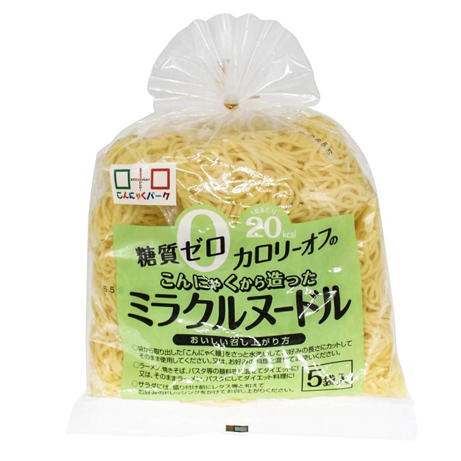ミラクルヌードル 糖質0麺 150g×30食の商品画像 7