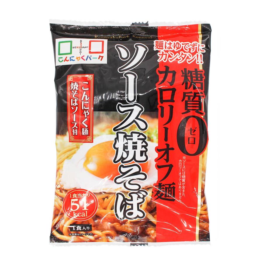 市場 シークリスタル500g 糖質0g カロリー0kcal プチ 海藻由来の水溶性食物繊維で作った麺 サラダ麺 パリ 22年5月日