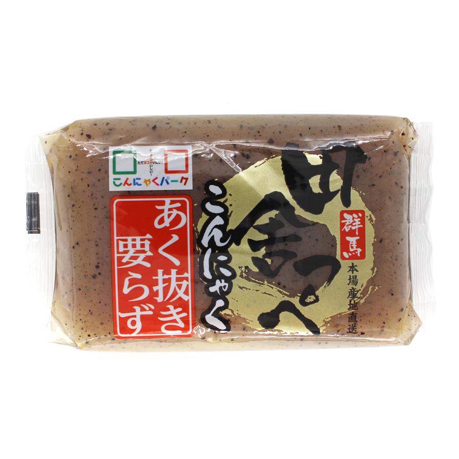 こんにゃくんです。 こんにゃくパーク 最大37%☆9/24迄 こんにゃく あく抜きいらず
