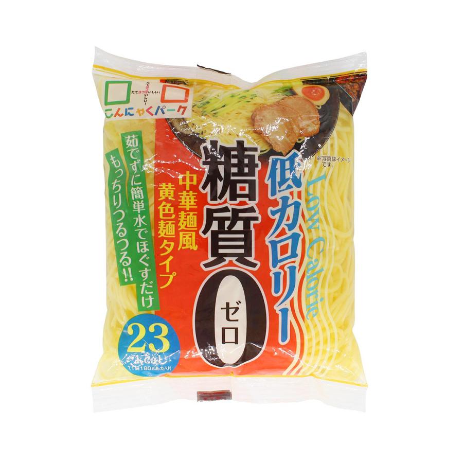 当店人気商品お試しセット こんにゃくパーク こんにゃく麺 こんにゃくゼリー こんにゃく米 群馬 置き換え ヨコオデイリーフーズ (8種類*8個入)｜konnyakupark｜03