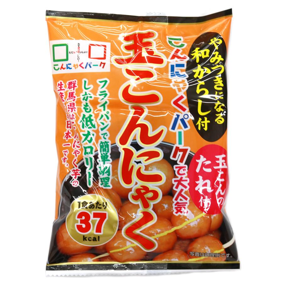 こんにゃくパーク 当店人気商品お試しセット ダイエット食品