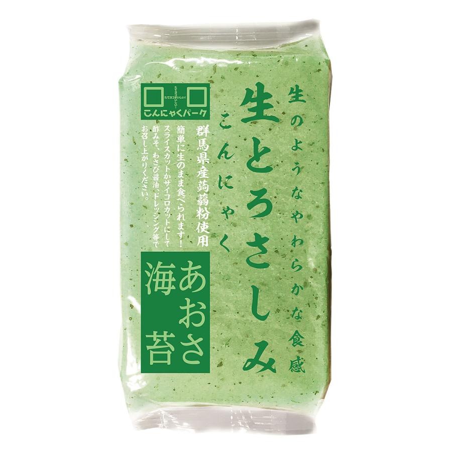 刺身こんにゃく ヨコオデイリーフーズ 生とろさしみこんにゃく あおさ海苔 蒟蒻 おつまみ 群馬県産 2g 6袋入 Ydf こんにゃくパーク 通販 Yahoo ショッピング