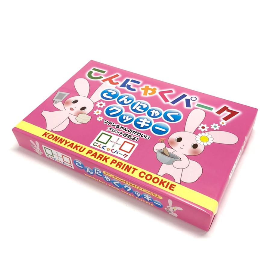こんにゃくパーク 最大34%☆29〜31日限定 クッキー こんにゃく