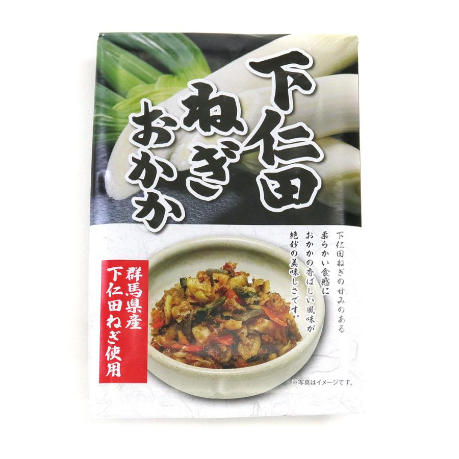 ご飯のお供 下仁田ねぎおかか こんにゃくパーク つつじ庵 お惣菜 おにぎり おつまみ 群馬県産 ヨコオデイリーフーズ (130g*1個入)｜konnyakupark｜04