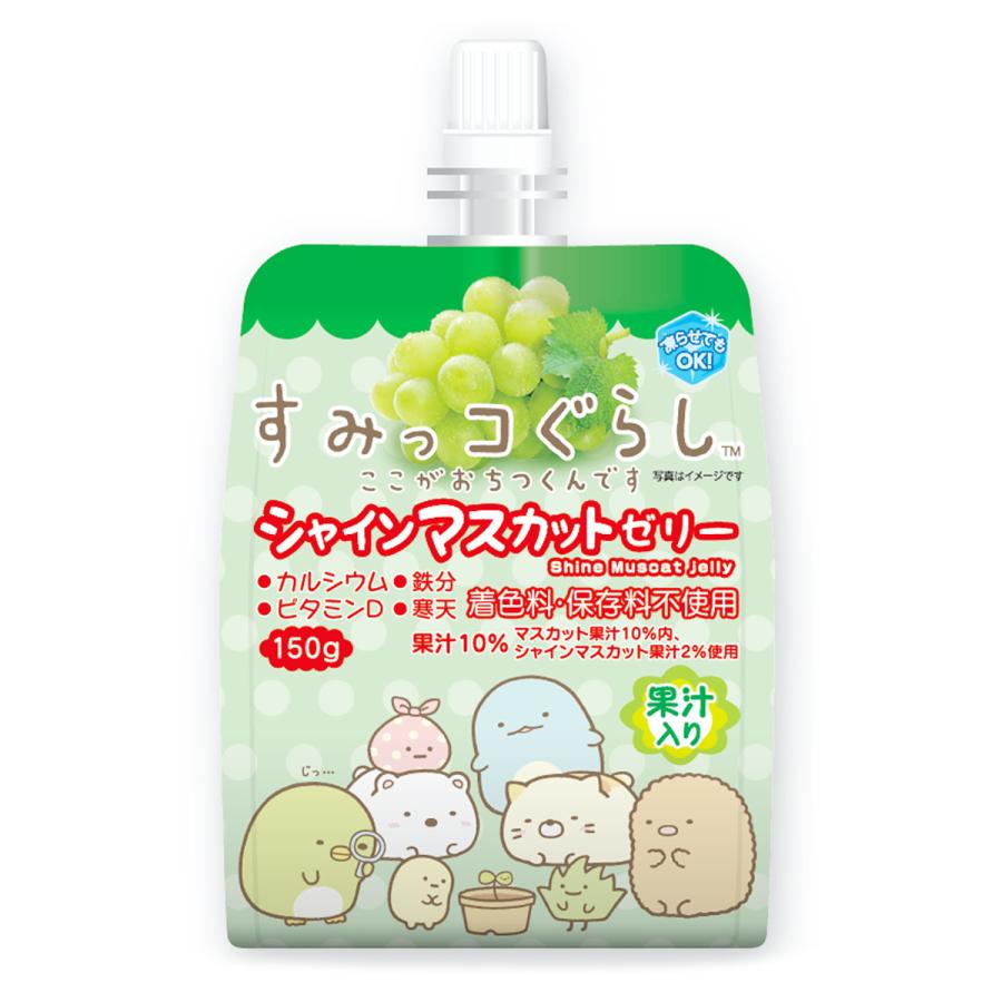 こんにゃくパーク ゼリー飲料 飲むゼリー すみっコぐらし シャイン
