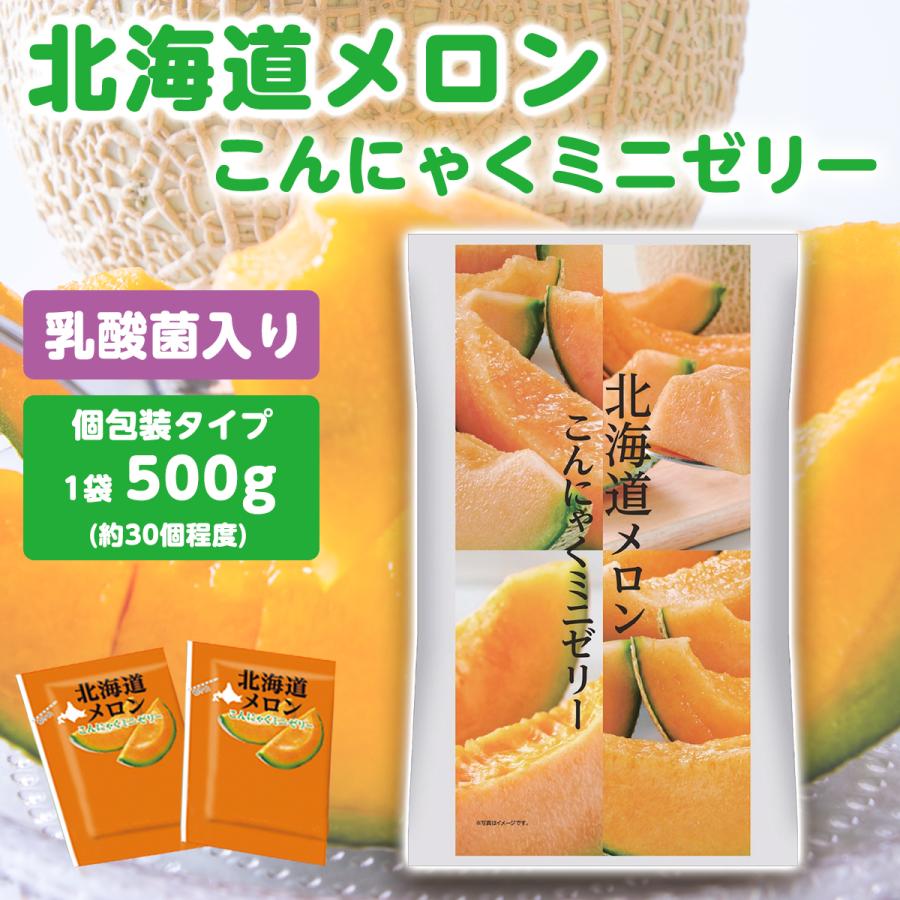 こんにゃく ブンセン こんにゃく巻ごぼう 3本入| コープこうべネット